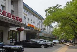 河北地产直播运营哪家效果好